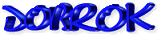 The Domain Name Marketplace